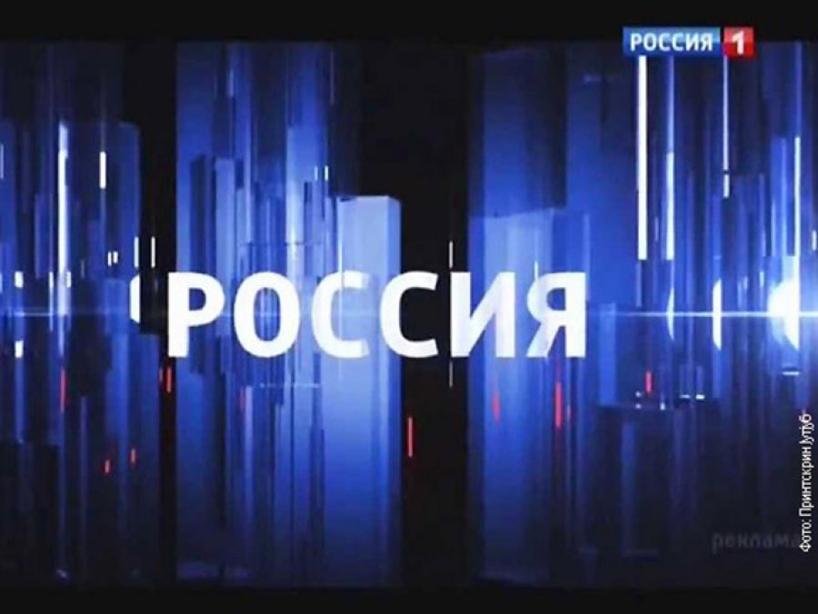 Rusija ukida emitovanje reklama nedjeljom?