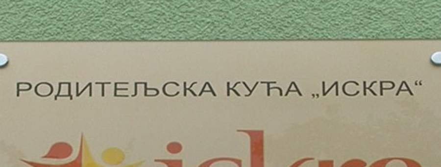 Roditeljska kuća zavisi od donacija