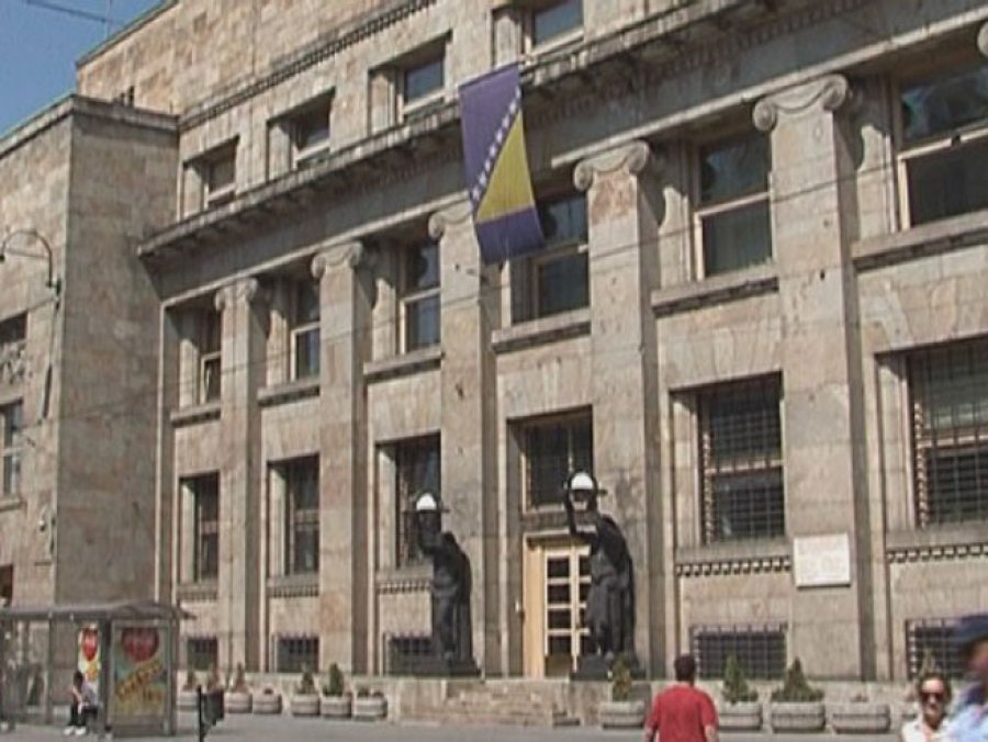 Centralna banka BiH upozorava preduzeća na udar kompjuterskog virusa