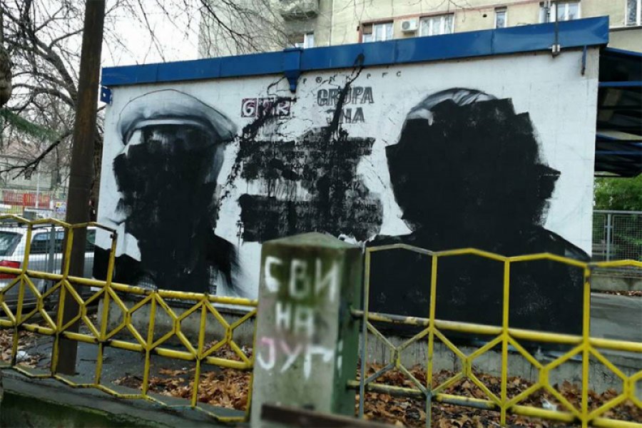 U Beogradu preko noći uništeni svi murali znamenitih partizanovaca​