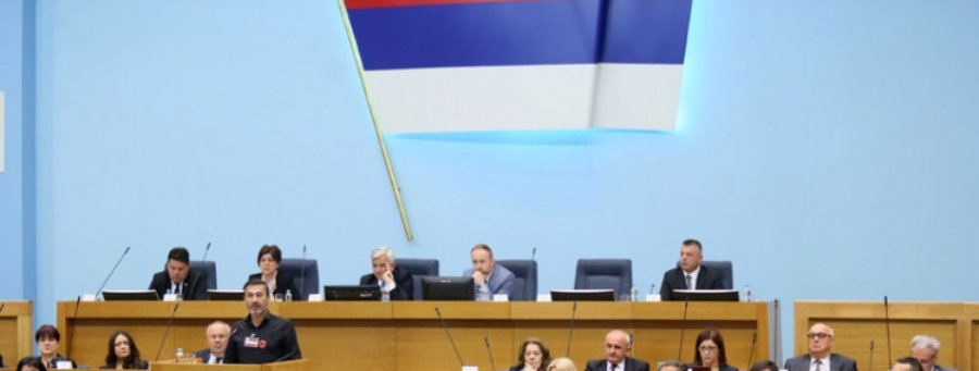 Formiran Anketni odbor u vezi sa slučajem stradanja Davida Dragičevića