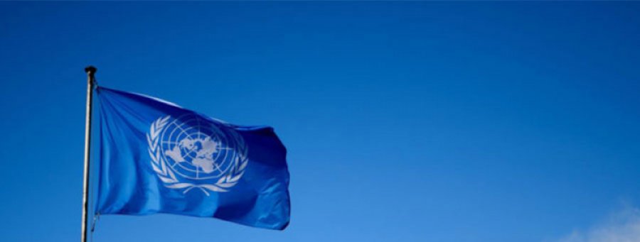 UN: Izrael prekršio međunarodne norme vatrom na demonstrante