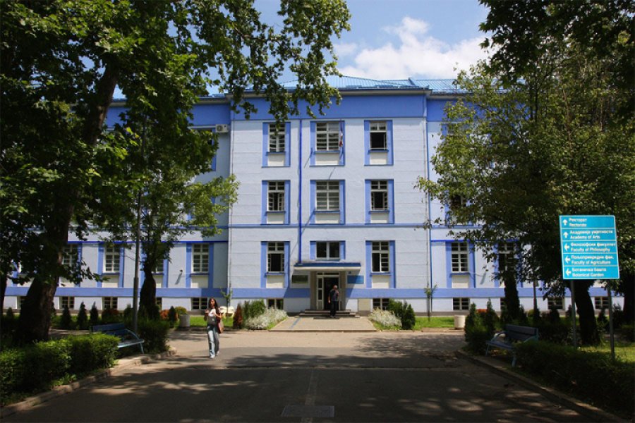 Konkurs za upis studenata sutra u "Nezavisnim novinama"