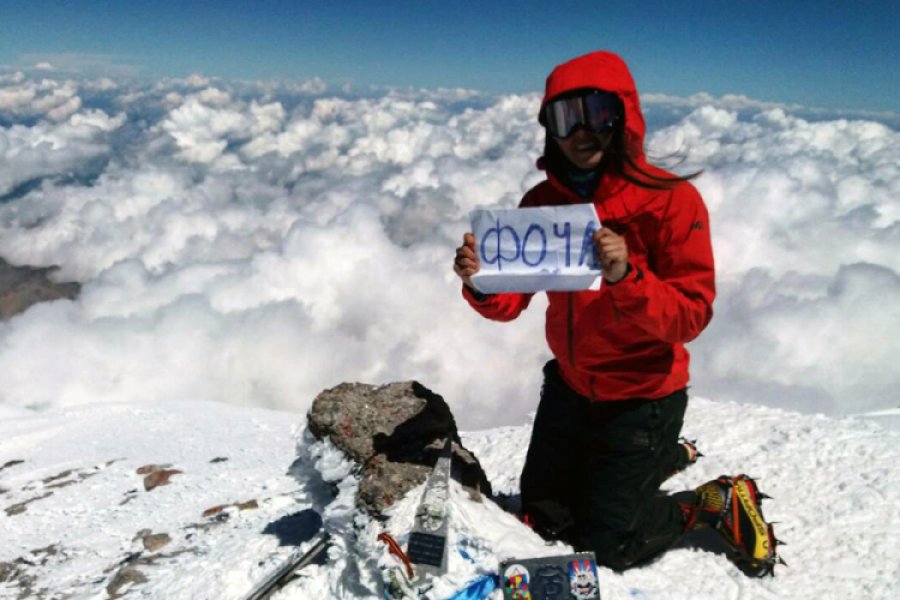 Fočanka na krovu Evrope: Jelena se popela na Elbrus
