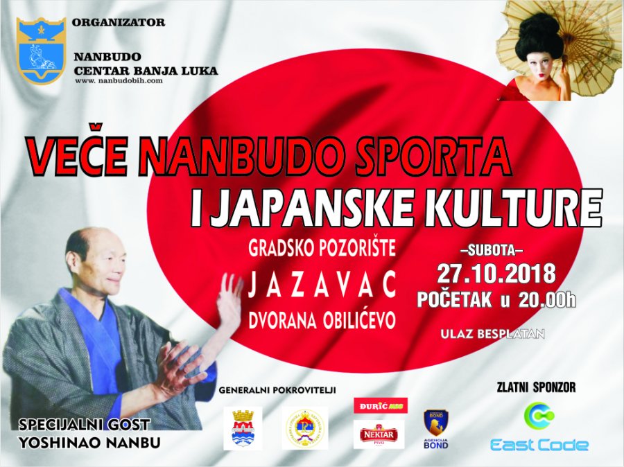 Veče nanbudo sporta i japanske kulture u Banjaluci