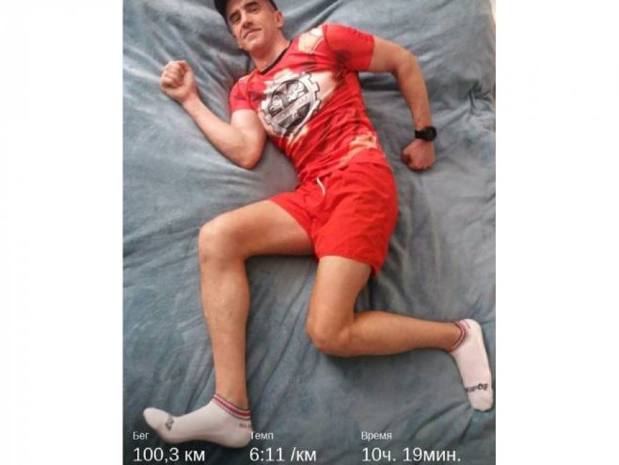 Ultramaratonac Dmitrij Јakuhnij postavio rekord