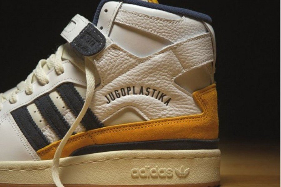 Adidas dizajnirao patike u čast slavne Jugoplastike