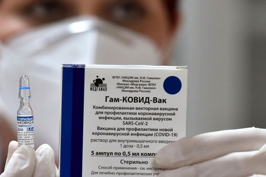 Stiže 20.000 doza ruskih vakcina u RS