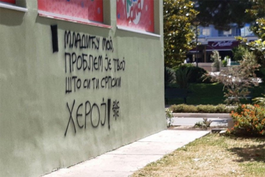 U Tivtu osvanuo grafit: "Mladiću moj, problem je tvoj što si ti srpski heroj!"