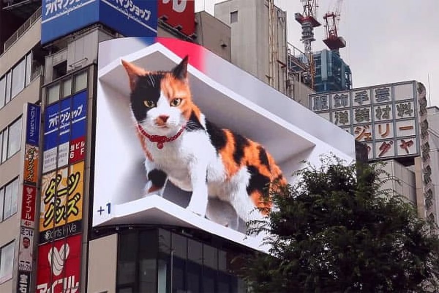 Divovska 3D mačka plijeni pažnju stanovnika Tokija