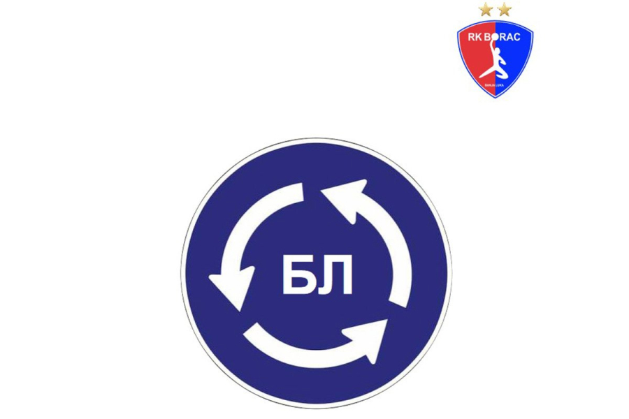 Inicijativa RK Borac m:tel: Kružne tokove obilježite sportskim skulpturama