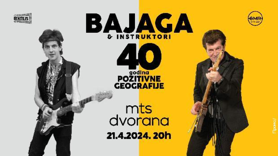 Bajaga i Instruktori slave veliki jubilej, 40 godina od prvog albuma „Pozitivna geografija“