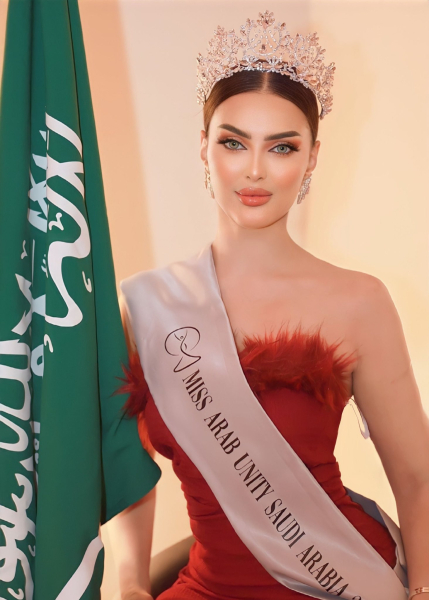 Saudijka prvi put na izboru za Mis Univerzuma