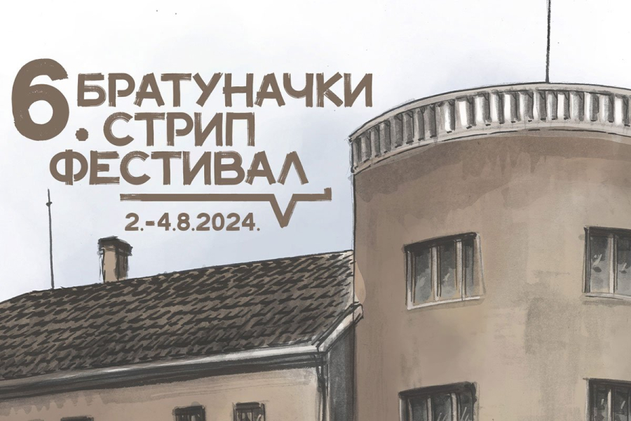 Festival stripa u Bratuncu