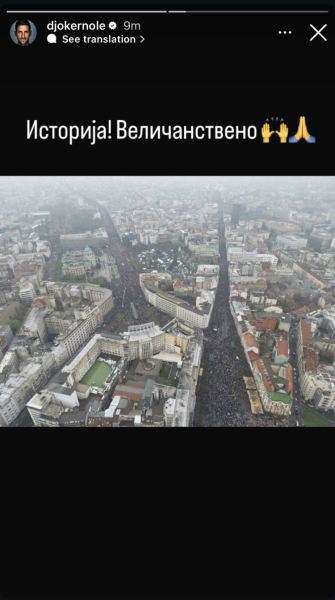 Đoković gledao proteste i rekao: Istorija, veličanstveno
