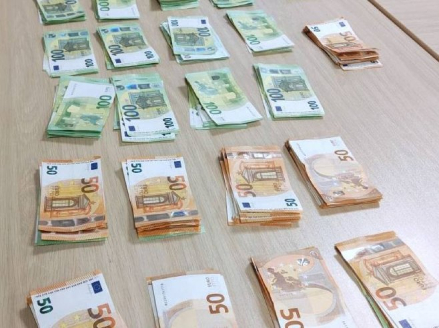 Centralna banka: Bez ograničenja korištenje novčanica od 50 evra izdatih prije 2017. godine