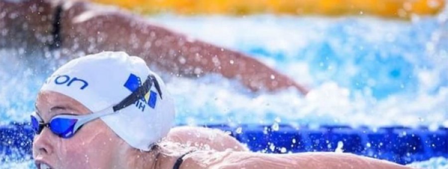 Lana Pudar juniorska prvakinja Evrope na 100 metara leptir
