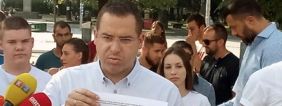Kovačević potpisao peticiju: Dodik poziva sve da potpišu