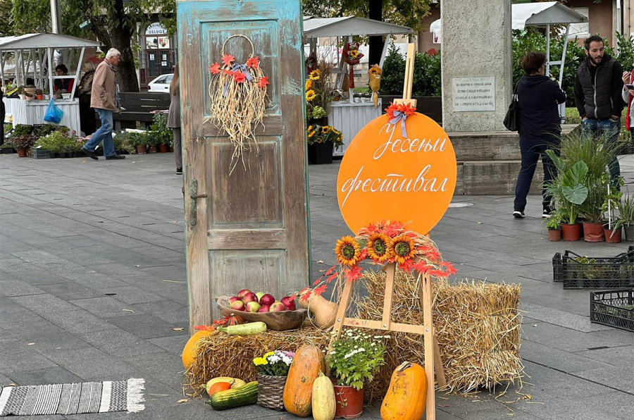 Otvoren jesenji festival cvijeca i plodova u Banjaluci