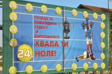 U Banjaluci bilbord čestitke Đokoviću