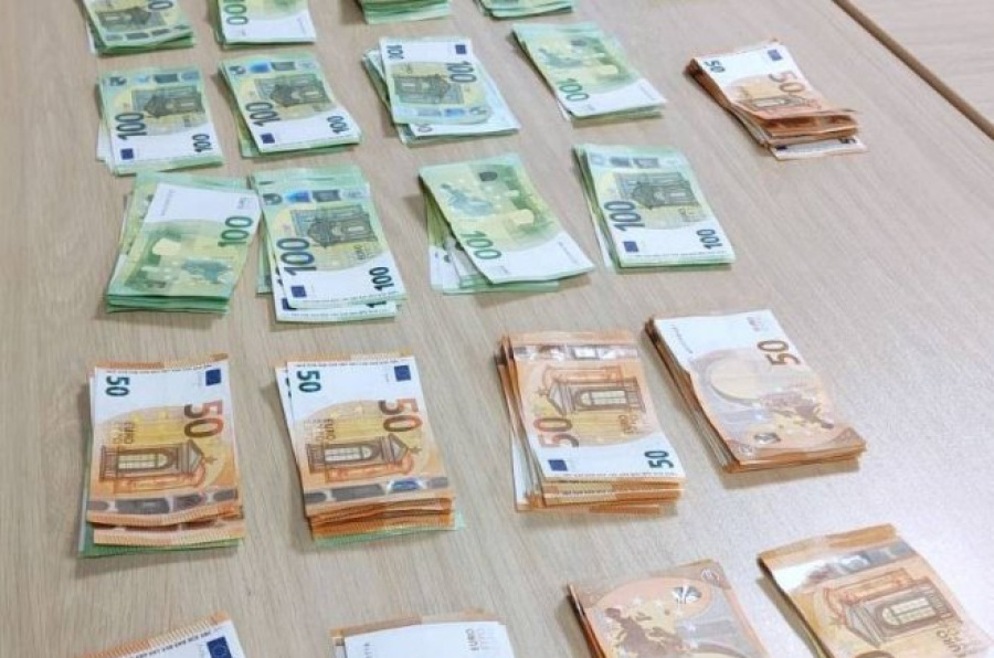 Centralna banka: Bez ograničenja korištenje novčanica od 50 evra izdatih prije 2017. godine