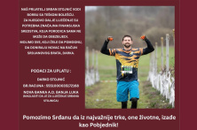 Banjaluka hoda za Srđana: Humanitarna šetnja za pomoć u borbi protiv karcinoma