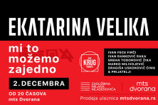 Veliki koncert u čast legendarne grupe EKV 2. decembra u Beogradu
