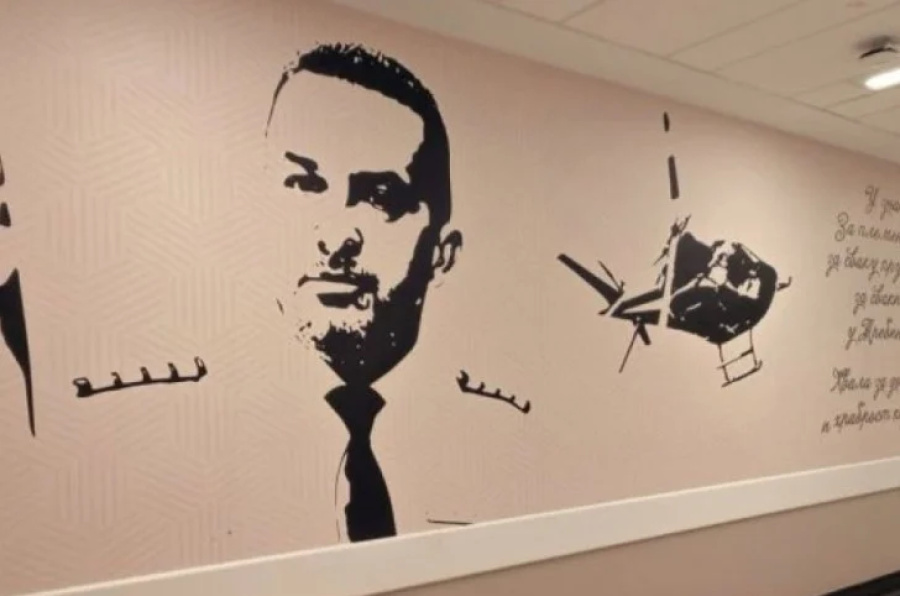U Trebinju oslikan mural sa likom Bobana Kusturića