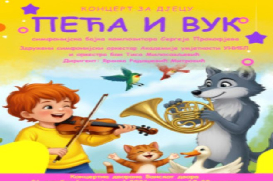 Koncert za djecu "Peća i vuk" u ponedjeljak u Banskom dvoru